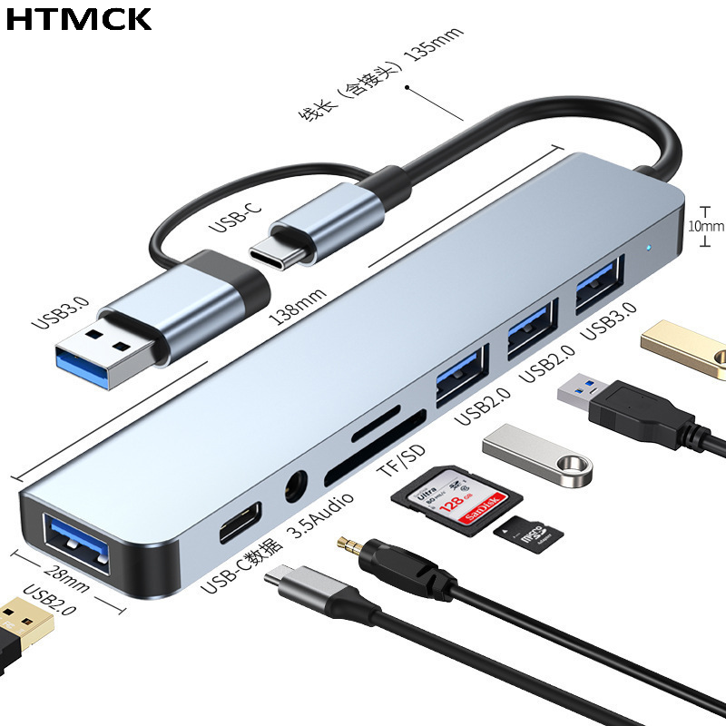 Usb Hub Type C - محطة توصيل متعددة المنافذ 8 في