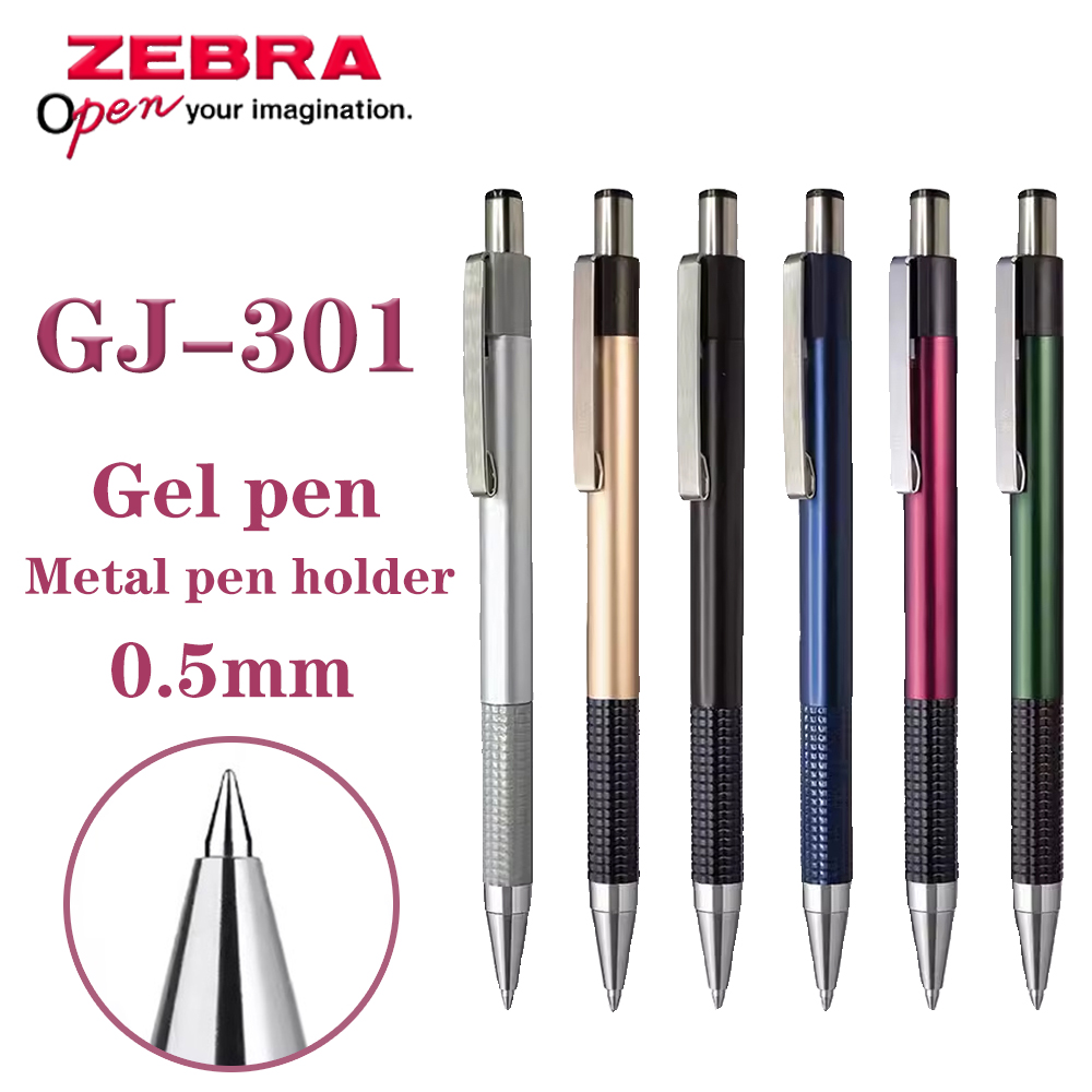 Zebra Tablet Accessories - 1 قطعة زيبرا هلام القلم GJ-301