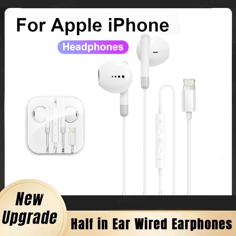 Wired Earphone Lightning - سماعات أذن سلكية أصلية لهاتف Apple