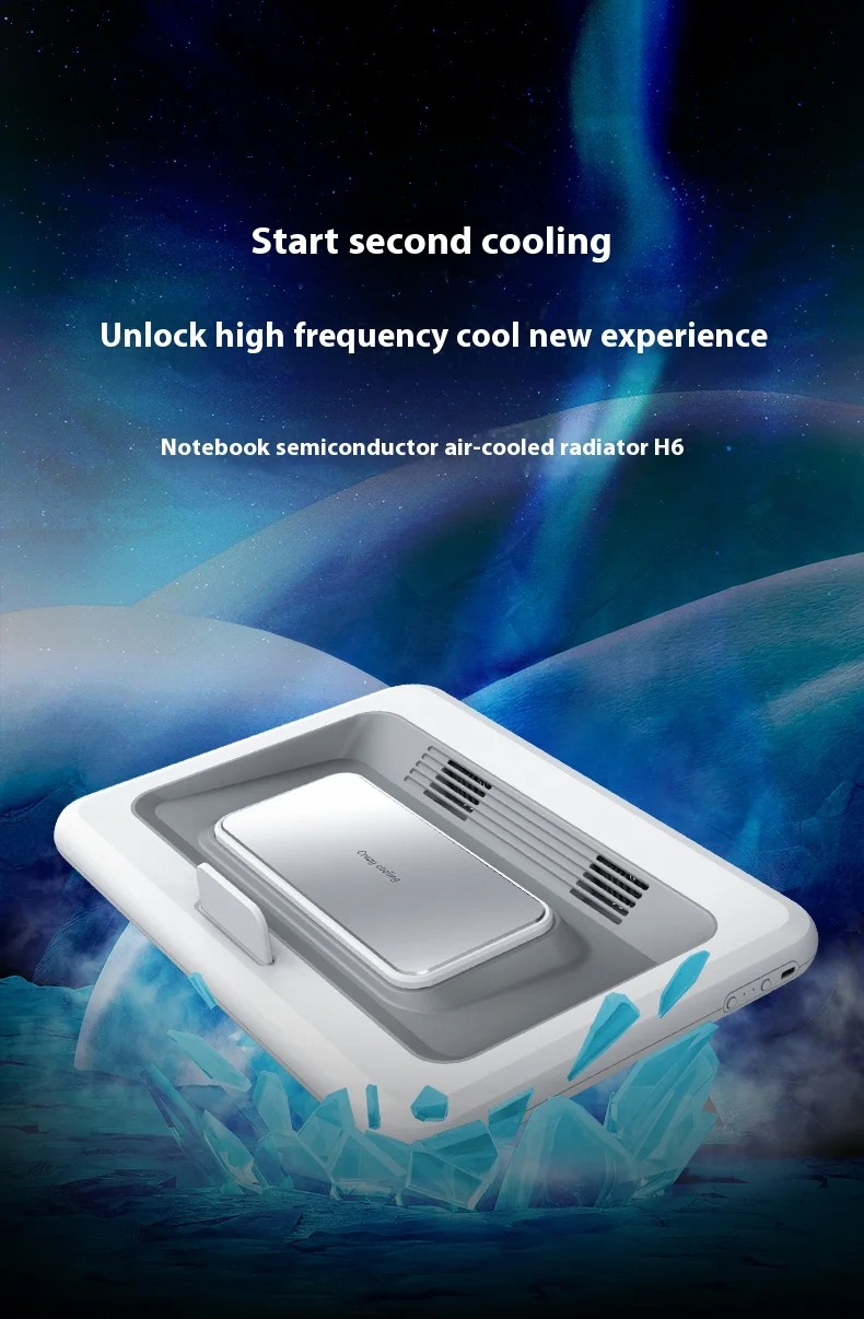 مبرد كمبيوتر محمول للألعاب مع  - مراجعة Cooling Stand Tablet وسعره