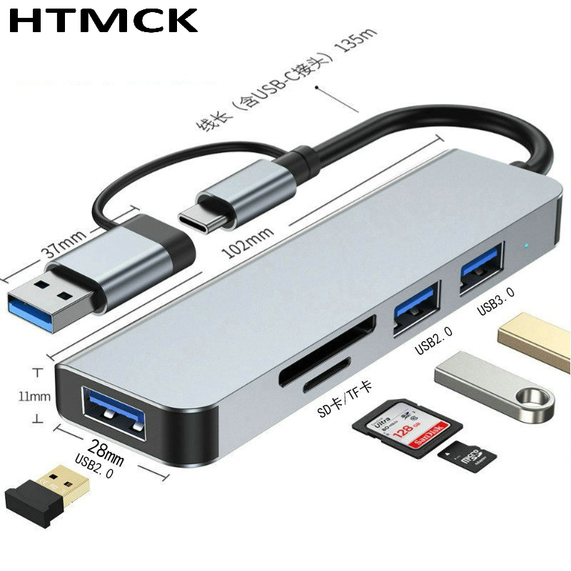 محطة توصيل متعددة المنافذ 8 في - مراجعة Usb Hub Type C وسعره