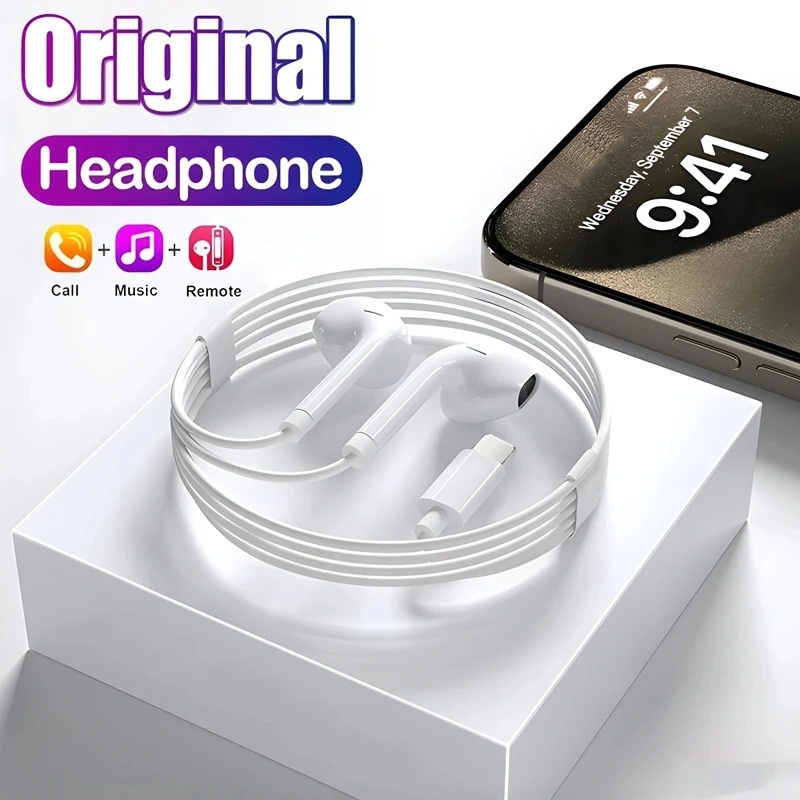 سماعات أصلية لأجهزة آبل آيفون  - مراجعة Wired Earphone Lightning وسعره